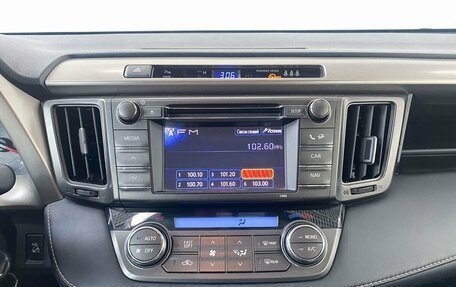 Toyota RAV4, 2013 год, 1 890 000 рублей, 21 фотография