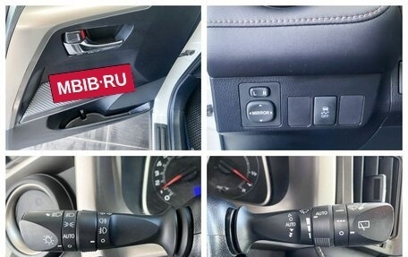Toyota RAV4, 2013 год, 1 890 000 рублей, 22 фотография