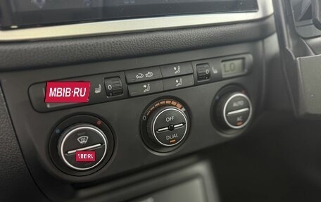 Volkswagen Tiguan I, 2009 год, 1 000 000 рублей, 18 фотография