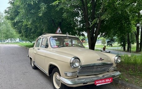 ГАЗ 21 «Волга», 1967 год, 599 000 рублей, 6 фотография
