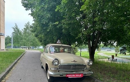 ГАЗ 21 «Волга», 1967 год, 599 000 рублей, 11 фотография
