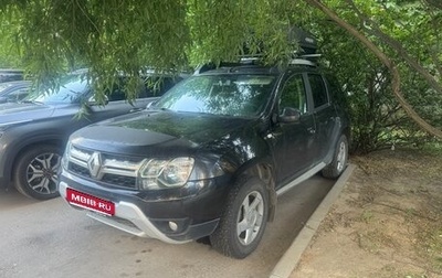 Renault Duster I рестайлинг, 2019 год, 1 149 000 рублей, 1 фотография