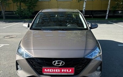 Hyundai Solaris II рестайлинг, 2021 год, 1 650 000 рублей, 1 фотография
