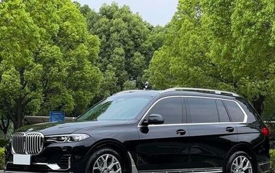 BMW X7, 2021 год, 5 590 002 рублей, 1 фотография