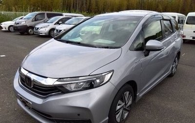 Honda Shuttle II, 2021 год, 1 340 000 рублей, 1 фотография