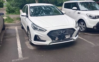 Hyundai Sonata VII, 2019 год, 1 250 000 рублей, 1 фотография