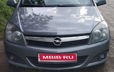 Opel Astra H, 2007 год, 500 000 рублей, 1 фотография