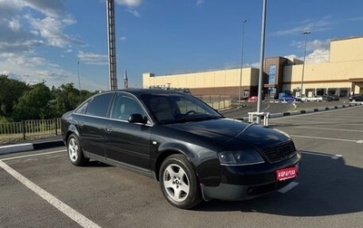 Audi A6, 2000 год, 330 000 рублей, 1 фотография