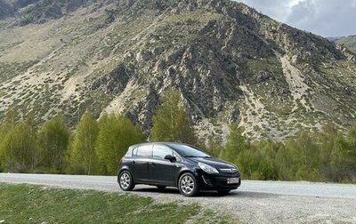 Opel Corsa D, 2011 год, 530 000 рублей, 1 фотография