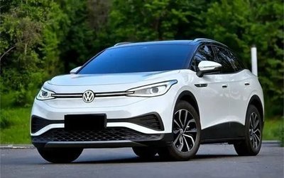 Volkswagen ID.4, 2024 год, 1 950 000 рублей, 1 фотография