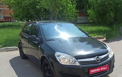 Opel Astra H, 2012 год, 485 000 рублей, 1 фотография