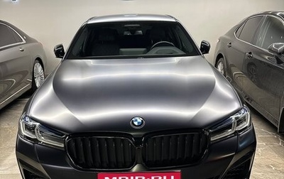 BMW 5 серия, 2021 год, 9 650 000 рублей, 1 фотография