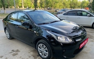 KIA Rio IV, 2019 год, 999 000 рублей, 1 фотография