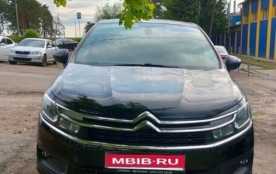Citroen C4 II рестайлинг, 2018 год, 1 650 000 рублей, 1 фотография