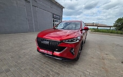 Haval F7 I, 2023 год, 2 550 000 рублей, 1 фотография