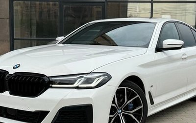 BMW 5 серия, 2020 год, 5 180 000 рублей, 1 фотография
