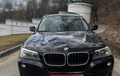 BMW X3, 2012 год, 1 650 000 рублей, 1 фотография