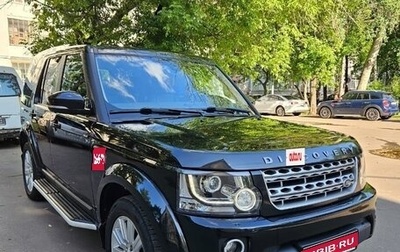 Land Rover Discovery IV, 2015 год, 2 500 000 рублей, 1 фотография