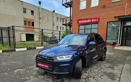 Audi Q5, 2018 год, 4 500 000 рублей, 1 фотография
