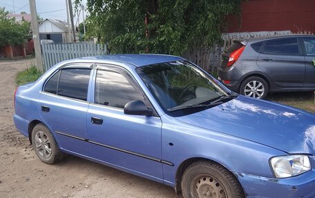Hyundai Accent II, 2007 год, 400 000 рублей, 5 фотография