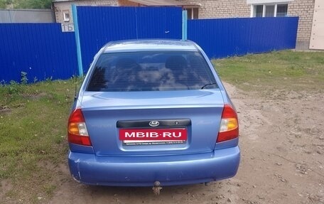 Hyundai Accent II, 2007 год, 400 000 рублей, 2 фотография