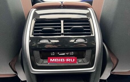 BMW X7, 2021 год, 5 590 002 рублей, 14 фотография