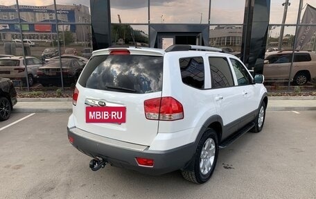 KIA Mohave I, 2016 год, 2 057 000 рублей, 4 фотография