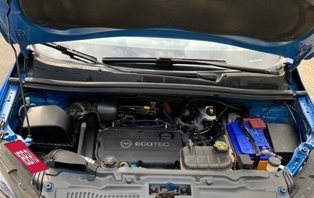 Opel Mokka I, 2012 год, 1 390 000 рублей, 6 фотография