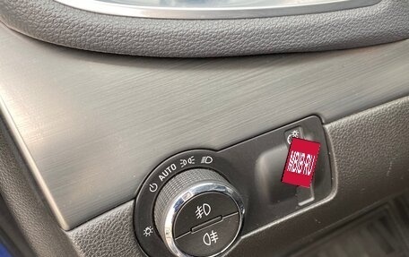 Opel Mokka I, 2012 год, 1 390 000 рублей, 12 фотография