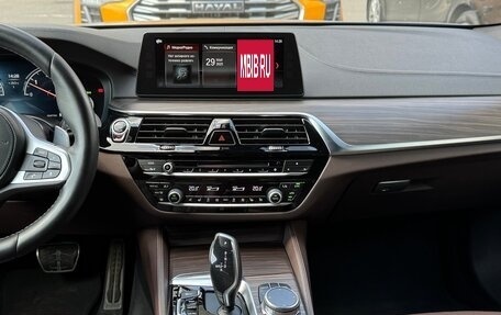 BMW 5 серия, 2018 год, 4 150 000 рублей, 15 фотография