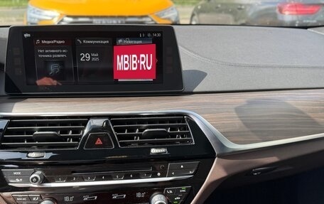 BMW 5 серия, 2018 год, 4 150 000 рублей, 23 фотография