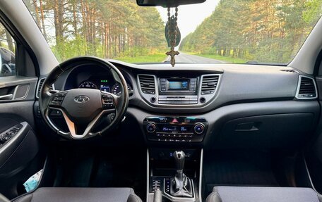 Hyundai Tucson III, 2017 год, 2 000 000 рублей, 13 фотография