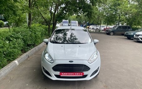 Ford Fiesta, 2015 год, 1 045 000 рублей, 3 фотография