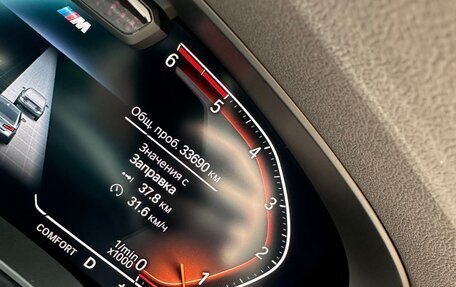 BMW 5 серия, 2021 год, 9 650 000 рублей, 16 фотография