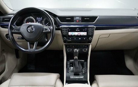 Skoda Superb III рестайлинг, 2016 год, 1 950 000 рублей, 17 фотография