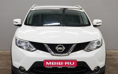 Nissan Qashqai, 2017 год, 1 563 000 рублей, 2 фотография