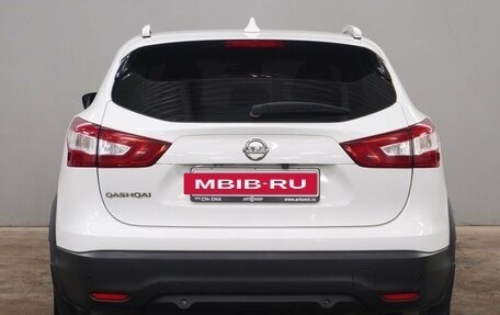 Nissan Qashqai, 2017 год, 1 563 000 рублей, 6 фотография
