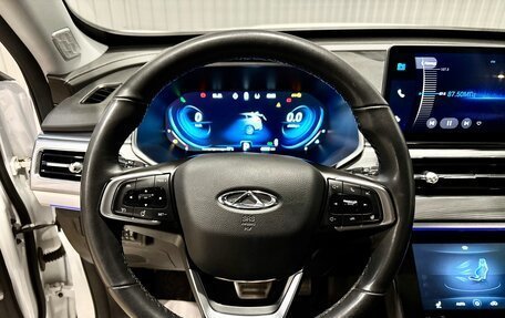 Chery Tiggo 8 Pro, 2021 год, 1 950 000 рублей, 6 фотография