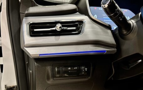 Chery Tiggo 8 Pro, 2021 год, 1 950 000 рублей, 9 фотография