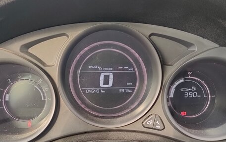 Citroen C4 II рестайлинг, 2018 год, 1 650 000 рублей, 7 фотография