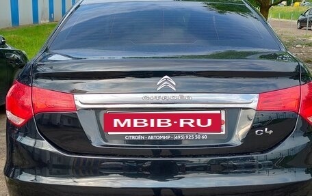 Citroen C4 II рестайлинг, 2018 год, 1 650 000 рублей, 3 фотография