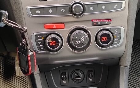 Citroen C4 II рестайлинг, 2018 год, 1 650 000 рублей, 5 фотография