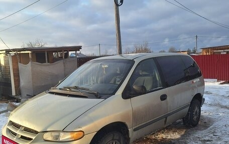 Dodge Caravan III, 2000 год, 400 000 рублей, 5 фотография
