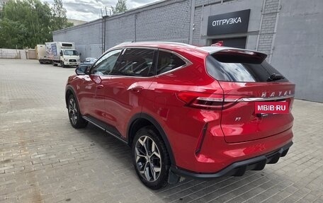 Haval F7 I, 2023 год, 2 550 000 рублей, 10 фотография