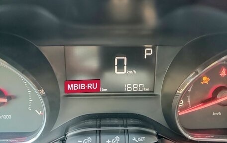 Peugeot 208 II, 2014 год, 725 000 рублей, 5 фотография
