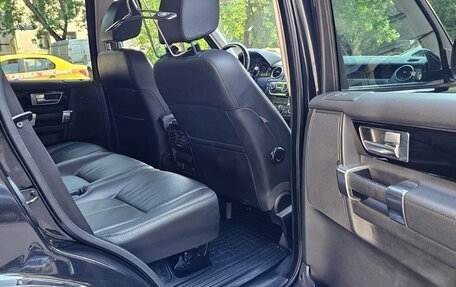 Land Rover Discovery IV, 2015 год, 2 500 000 рублей, 16 фотография