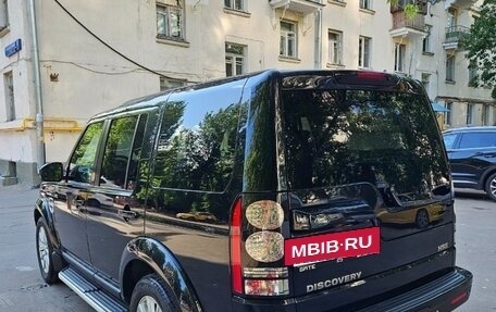 Land Rover Discovery IV, 2015 год, 2 500 000 рублей, 7 фотография