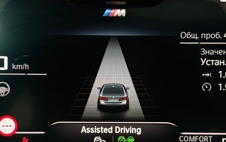 BMW 5 серия, 2020 год, 5 180 000 рублей, 18 фотография