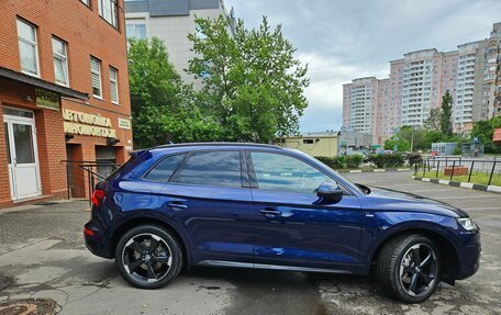 Audi Q5, 2018 год, 4 500 000 рублей, 3 фотография