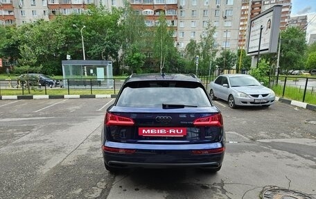 Audi Q5, 2018 год, 4 500 000 рублей, 5 фотография